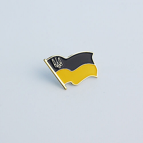 Значок Dobroznak Флаг Украины с трезубцем Сине-желтый 21х17 мм (4530)