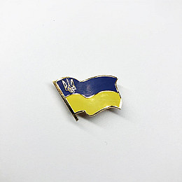 Значок Dobroznak Флаг України з тризубом Синьо-жовтий 21х17 мм (4530)