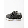 Кеды для мальчика Flamingo 22 Серый (PK-211P-Z5-2263-Gray)