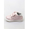 Кеды для девочки Flamingo 22 Светло-розовый (PK-211P-Z5-2252-Light-pink)
