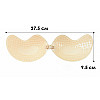Бюстгальтер-невидимка Lesko Fly Bra G00D88 A з ефектом Рush Up Бежевий (12352-74860)