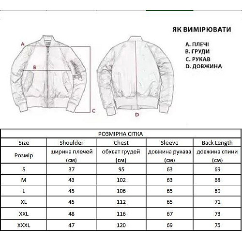 Ветровка мужская Solve KT6000901 M Оливковый