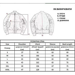 Ветровка чоловіча Solve KT6000901 2XL Оливковий