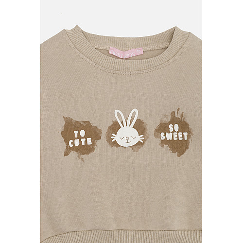 Свитшот для девочки First kids 104 см Бежевый ЦБ-00261433