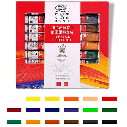 Набор профессиональных масляных красок Winsor & Newton 18 цветов (WN-O934/18)