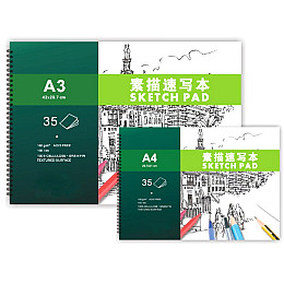 Альбом для ескізів на спіралі Worison А-3 SKETCH PAD, 160 г/м², 35 аркушів (WN-20100)