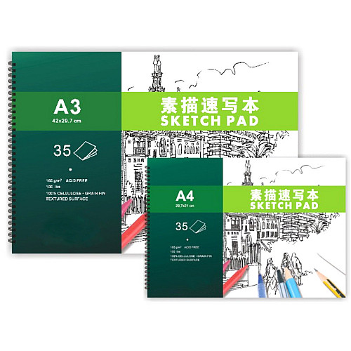 Альбом для ескізів на спіралі Worison А-3 SKETCH PAD, 160 г/м², 35 аркушів (WN-20100)