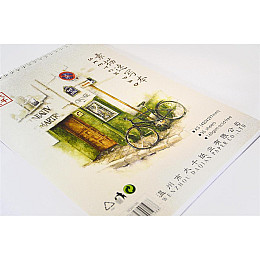 Альбом для эскизов на спирали Worison  А-3 SKETCH PAD, 160 г/м², 35 листов (WN-20100)