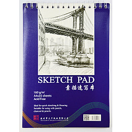 Альбом для ескізів на спіралі Worison А-4 SKETCH PAD, 160 г/м², 35 аркушів (WN-20103)