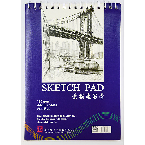 Альбом для ескізів на спіралі Worison А-4 SKETCH PAD, 160 г/м², 35 аркушів (WN-20103)