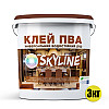ПВА Клей универсальный водостойкий D2 SkyLine 3 кг