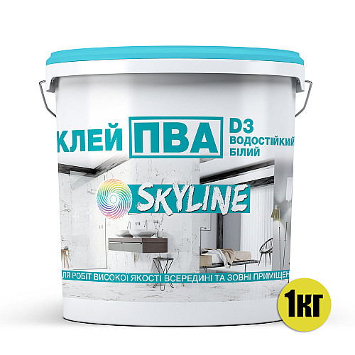 ПВА Клей міцний універсальний водостійкий D3 SkyLine 1 кг Білий