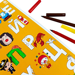 Обучаючий килимок Азбука-цифри ZIRKA 129053 для дівчаток А3