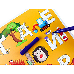 Обучаючий килимок Азбука-цифри ZIRKA А3 129052 42х297 см