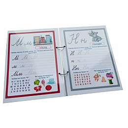 Многоразові прописи для дошкільників Lipoland А5 102104