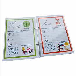 Многоразові прописи для дошкільників Lipoland А5 102104