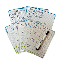 Многоразові прописи букви та цифри Lipoland А5 102102