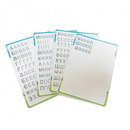 Многоразові прописи букви та цифри Lipoland А5 102102