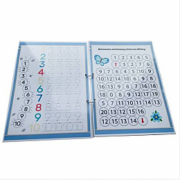 Многоразова математична рахункова гра Lipoland А4 Різнокольорова (102107)