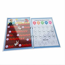 Многоразова математична рахункова гра Lipoland А4 Різнокольорова (102107)