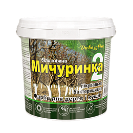 Краска для садовых деревьев Дивоцвiт Мичуринка - 2 готовая  2.8 кг