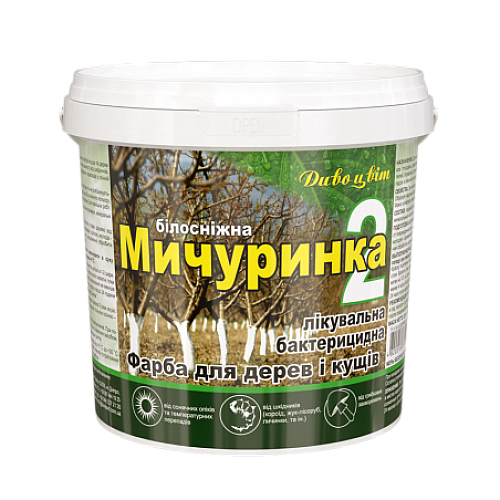 Краска для садових дерев trees Дивоцвіт Мичуринка - 2 готова 2.8 кг