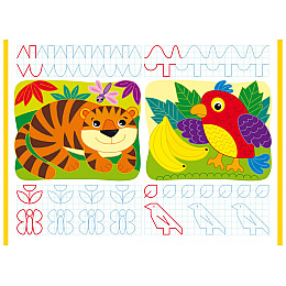 Книга Crystal Book Перші багаторазові прописи Готуємо руку до листа навчаємося писати правильно 8 с (9786175472705)