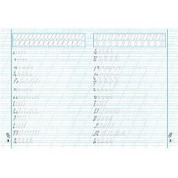 Книга Crystal Book Прописи-тренажер Готуємо руку до листа 16 с (9789669876607)