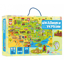 Плакат "Карта України" з наліпками Умняшка КП-001 KP-001