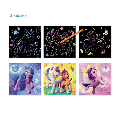 Набор гравюр My Little Pony "Новое поколение" Dodo 200190