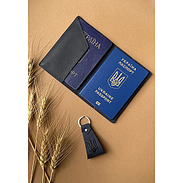 Подарковий набір шкіряних аксесуарів з українською символікою темно-синій BlankNote