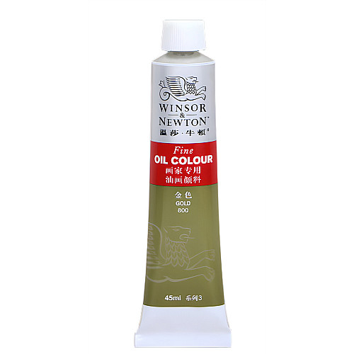 Художня олійна фарба Winsor&Newton Золото 800 тюбик 45 мл