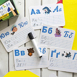 Многократні прописи Ранок "Українська абетка" укр. 1155001