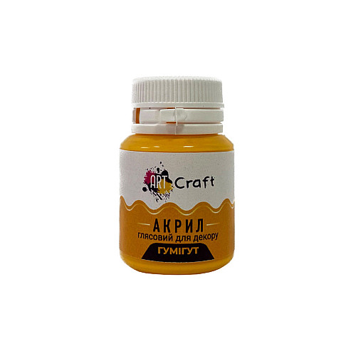 Акрилова фарба глянцева "Гумигут" Art Craft AG-7512 20 мл