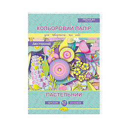 Набір кольорового двостороннього паперу "Пастельний" А4 Апельсин КППДв-А4-12 12 кольорів