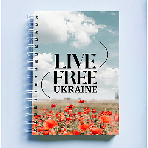 Скетчбук Sketchbook блокнот для рисования с патриотическим принтом "Live Free Ukraine. Небо и поле маков" А3 Кавун 48