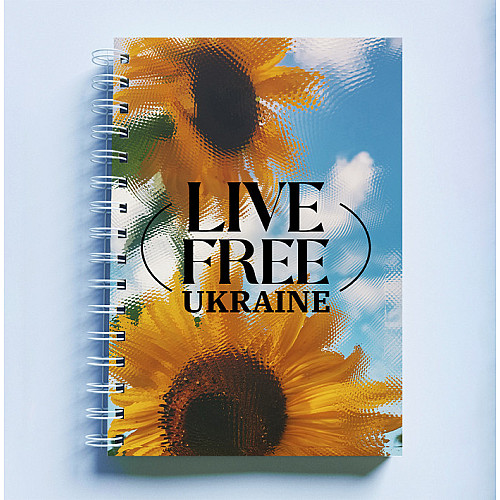 Скетчбук Sketchbook блокнот для рисования с патриотическим принтом "Live Free Ukraine. Подсолнухи" А3 Кавун 48