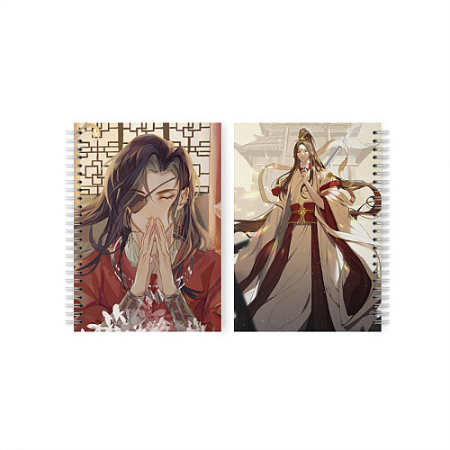 Скетчбук Се Ліан Xie Lian Благословення Небожителів Heaven Officials Blessing 48 листів (22997) Fan Girl