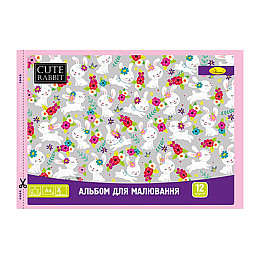 Альбом для рисования Апельсин АП-0302 12 листов 120 г/м2 скоба с перфорацией Вид 3