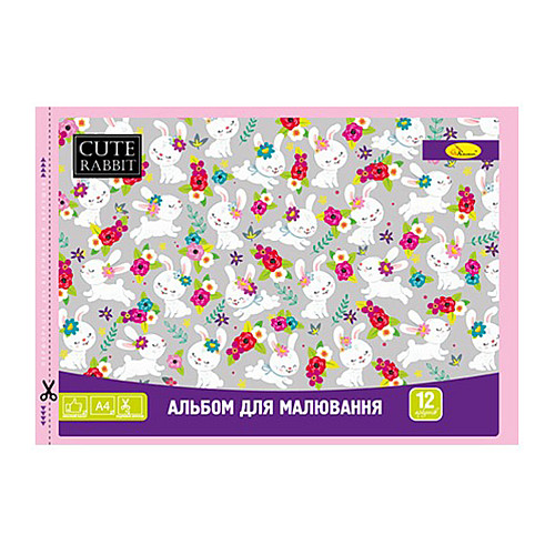 Альбом для малювання Апельсин АП-0302 12 аркушів 120 г/м2 скоба з перфорацією Вид 3