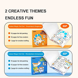 Альбом с точечными рисунками MiDeer Волшебная точка 1 уровень 30 листов (MD6281)