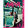 Манга KT Bee's Print Нана Том 06 BP 06 (1958691351)
