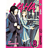 Манга KT Bee's Print Нана Том 08 BP 08 (1958701593)