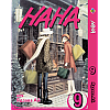 Манга KT Bee's Print Нана Том 09 BP 09 (1958707319)