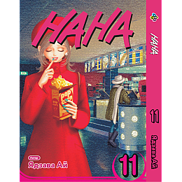 Манга KT Bee's Print Нана Том 11 BP 11 (1958713912)