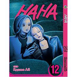 Манга KT Bee's Print Нана Том 12 BP 12 (1958722190)
