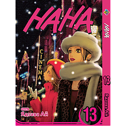 Манга KT Bee's Print Нана Том 13 BP 13 (1958726503)