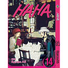 Манга KT Bee's Print Нана Том 14 BP 14 (1958729099)