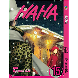 Манга KT Bee's Print Нана Том 15 BP 15 (1958732216)
