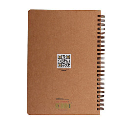 Блокнот "Монстера" эко крафт-картон Kiri sketch 11119-Т-KR А5 на пружине